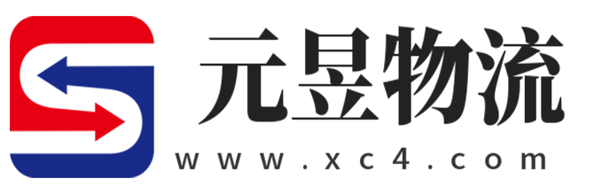 神木